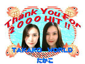 THANK YOU FOR 2000HIT�I�I