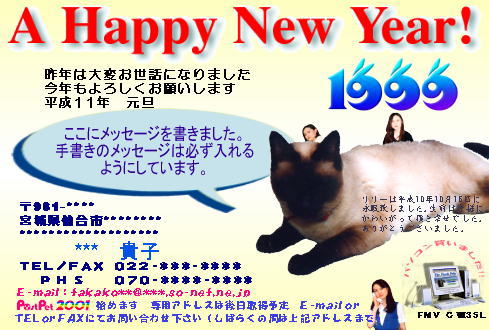 �N���@�P�X�X�X