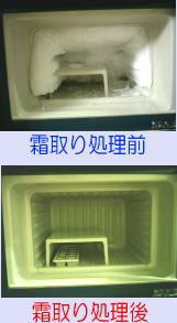 �Ⓚ�ɂ̑��E�E�E�B�݂Ȃ���������ƒ���I�Ɏ��܂��傤�˂��I