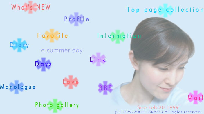TAKAKO WORLD 2000 SUMMER EDITION